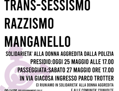 Solidarietà a Bruna, aggredita da 4 vigili urbani a Milano